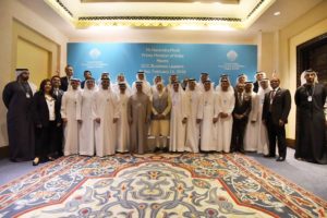 TPCI-GCC