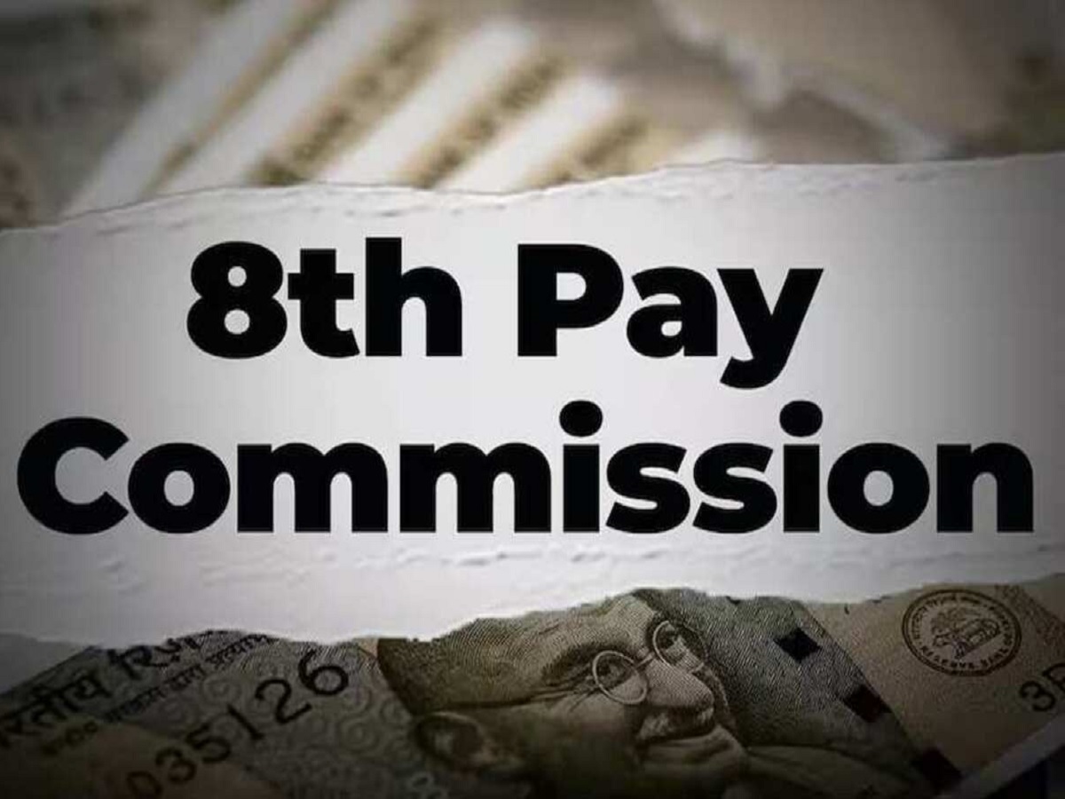 8th Pay Commission Delayed Again: When Will You Get Your Revised Salary?