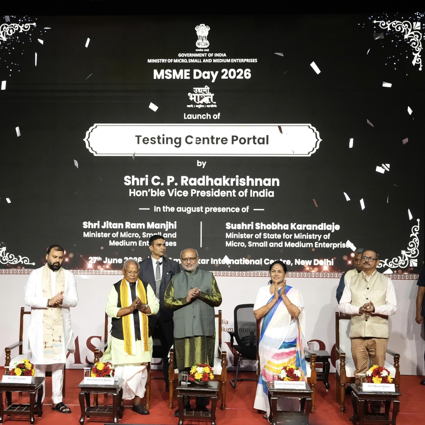 Vice President Pushes MSME Digital Drive